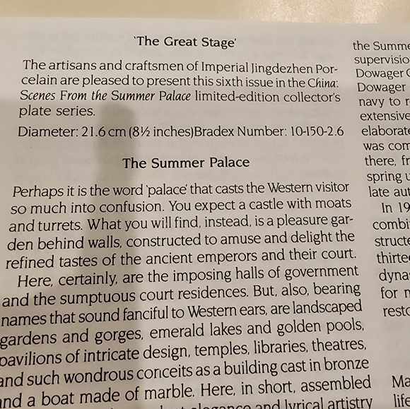 THE GREAT STAGE Imperial Jingdezhen Porcelain Collector plate - Picture 5 of 5